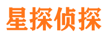 菏泽侦探公司